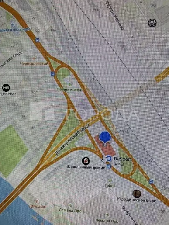 Помещение свободного назначения в Новосибирская область, Новосибирск ... - Фото 2