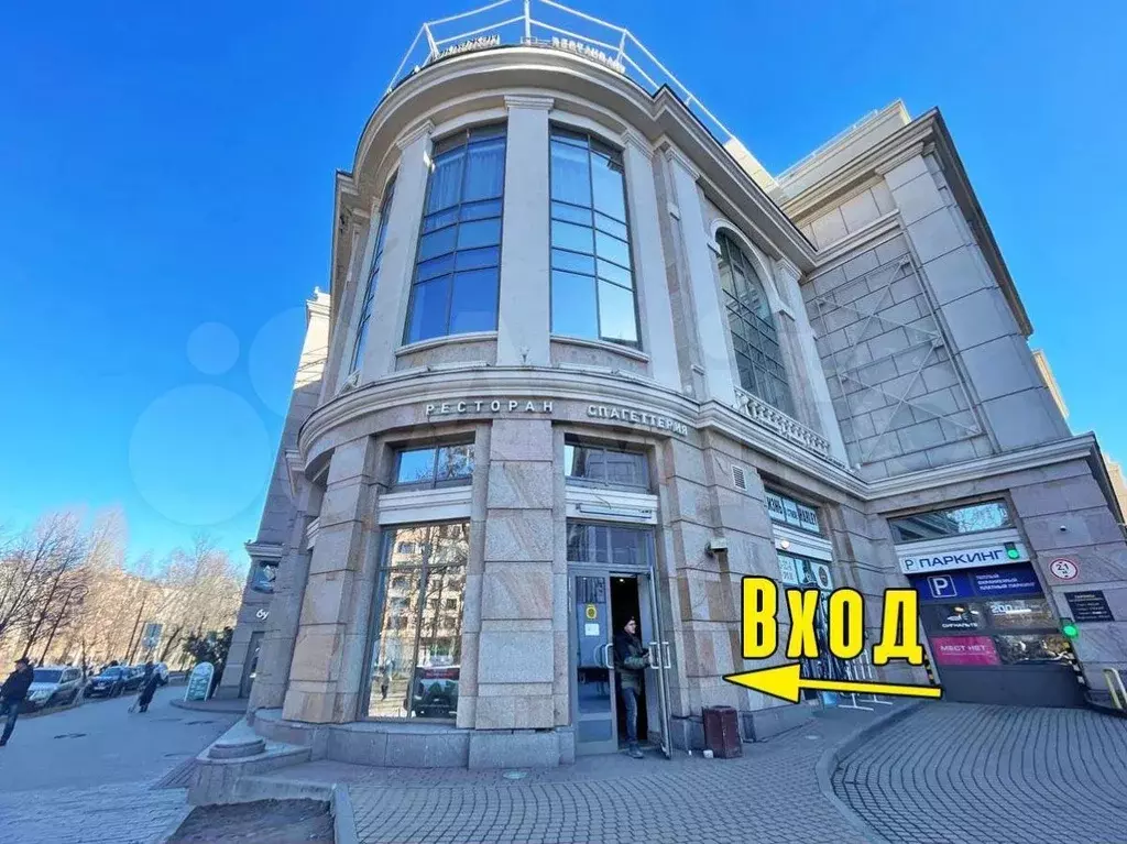 466мсуперпрох,в шаге от метро, в ТЦ Великан Парк - Фото 1