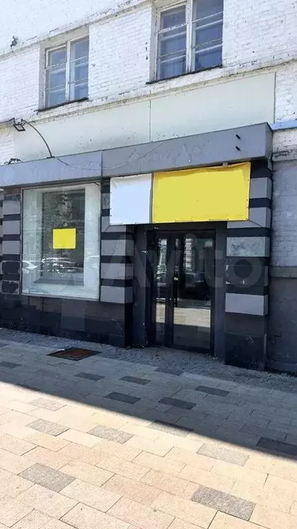 Продажа торговое помещение 44 м2 на ул. Коммунистическая, д.40А - Фото 1