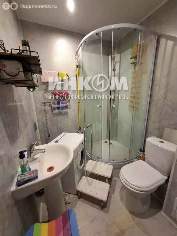 Квартира-студия: Москва, Булатниковская улица, 3к4 (19.8 м) - Фото 1