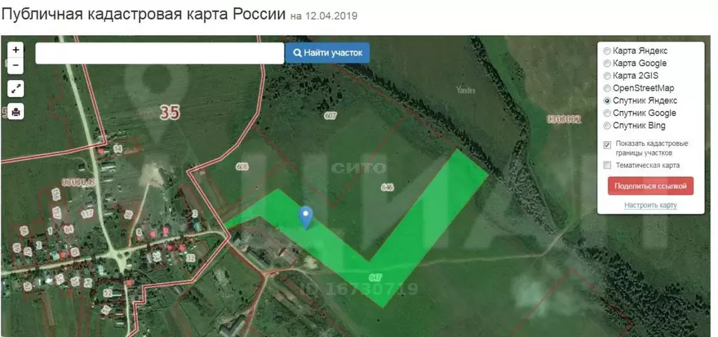 Публичная кадастровая карта вологодской области кирилловский район