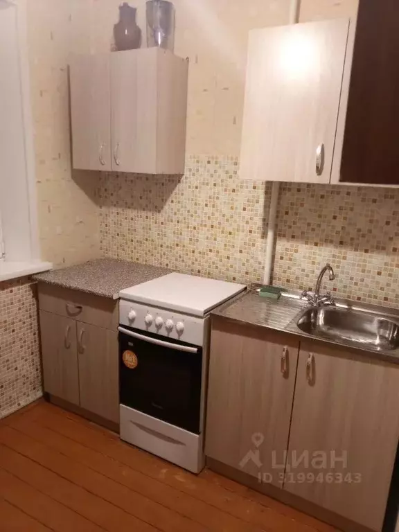 1-к кв. Самарская область, Самара ул. Стара-Загора, 145 (32.0 м) - Фото 0