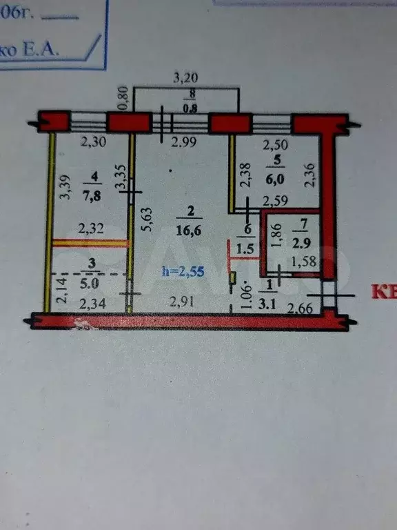 2-к. квартира, 43,7 м, 4/5 эт. - Фото 0