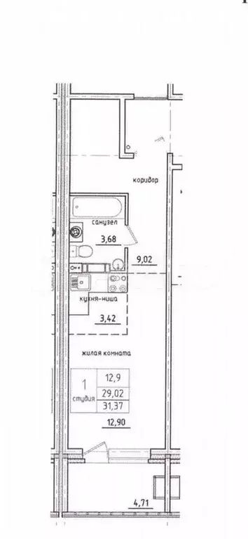 Квартира-студия, 29 м, 1/5 эт. - Фото 0