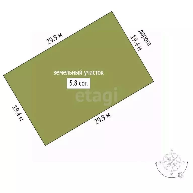 Участок в Крым, Ленинский район, Калиновское с/пос, Мрия СНТ ул. ... - Фото 2