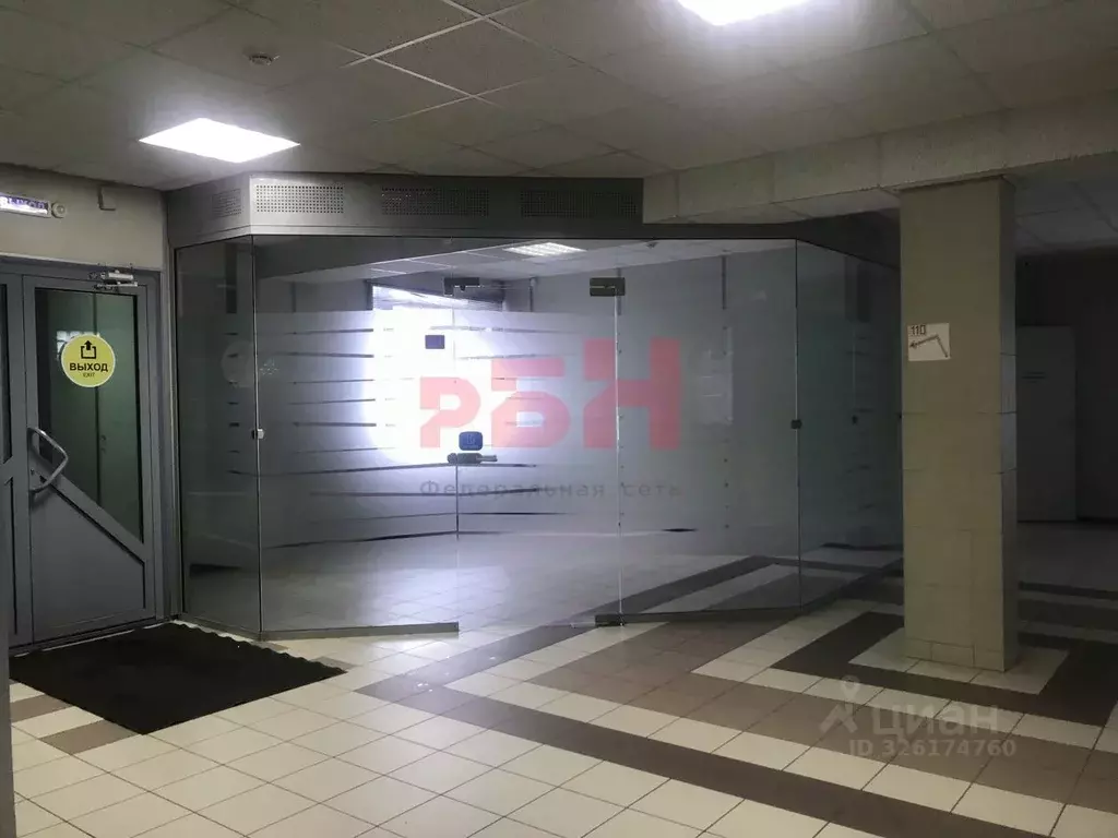 Офис в Курганская область, Курган ул. Куйбышева, 12 (19 м) - Фото 1