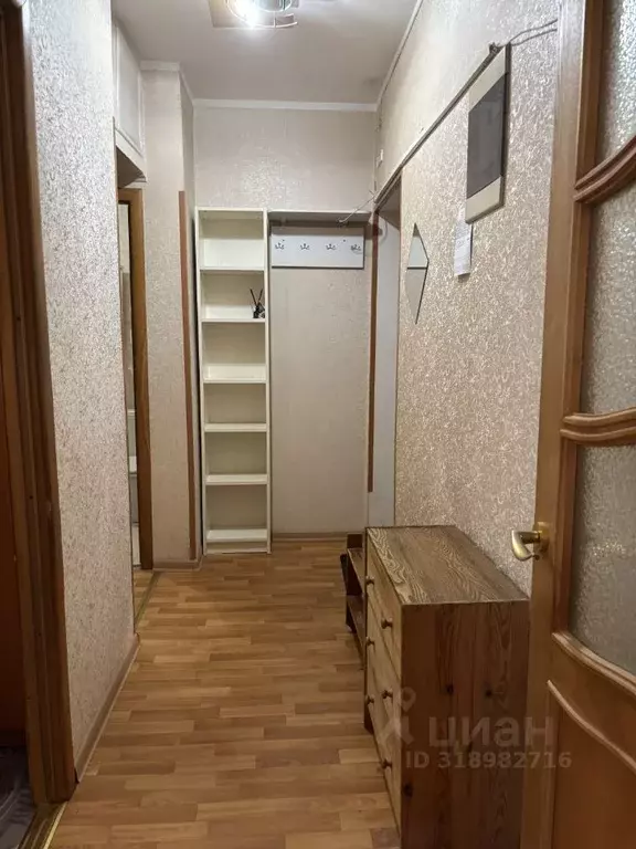 2-к кв. Москва Азовская ул., 8 (43.6 м) - Фото 0