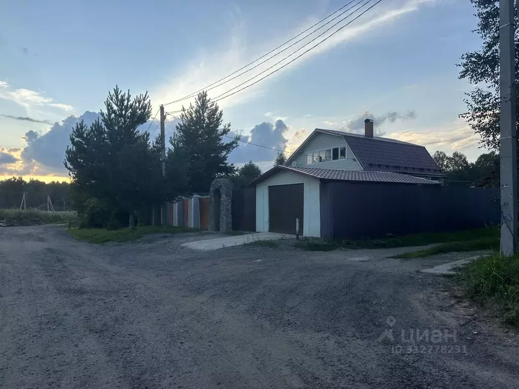 Участок в Московская область, Пушкинский городской округ, д. Цернское  ... - Фото 0