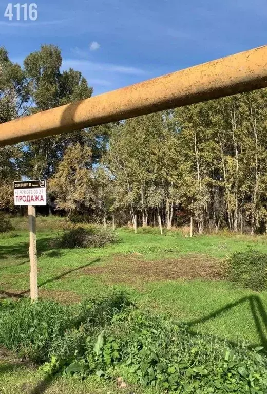 Участок в Севастополь с. Вишневое, ул. Садовая, 10А (8.5 сот.) - Фото 2