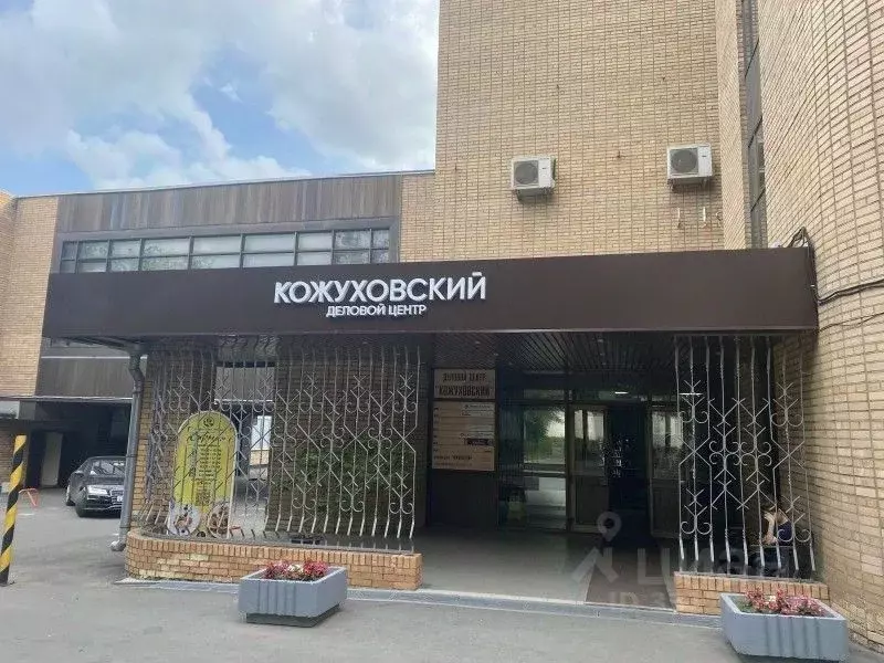Офис в Москва 2-й Кожуховский проезд, 29К2С16 (35 м) - Фото 1