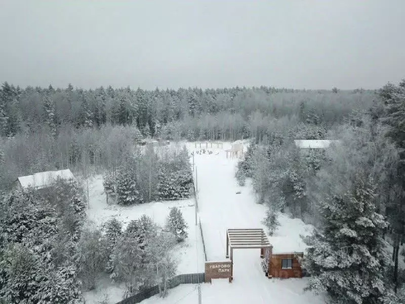 Участок в Владимирская область, Владимир д. Уварово, Уварово парк кп,  ... - Фото 2