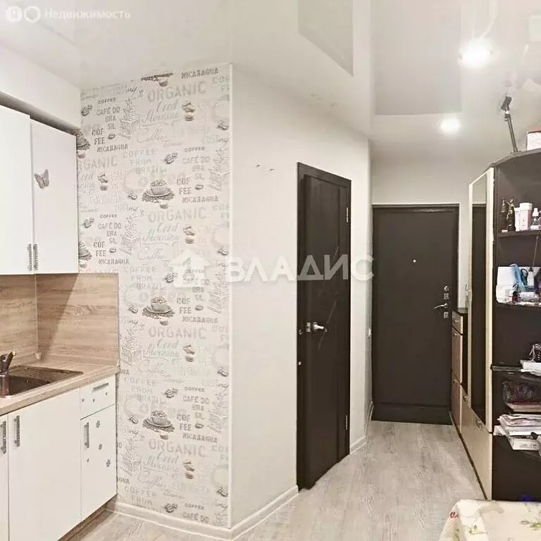 1-комнатная квартира: Иркутск, микрорайон Первомайский, улица ... - Фото 1