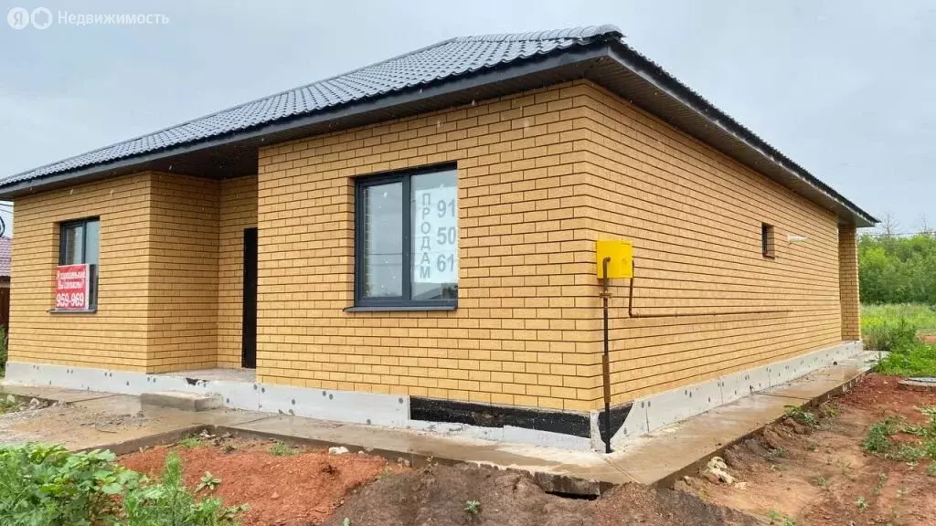 Дом в Подгородняя Покровка, Внешняя улица (133.3 м) - Фото 1
