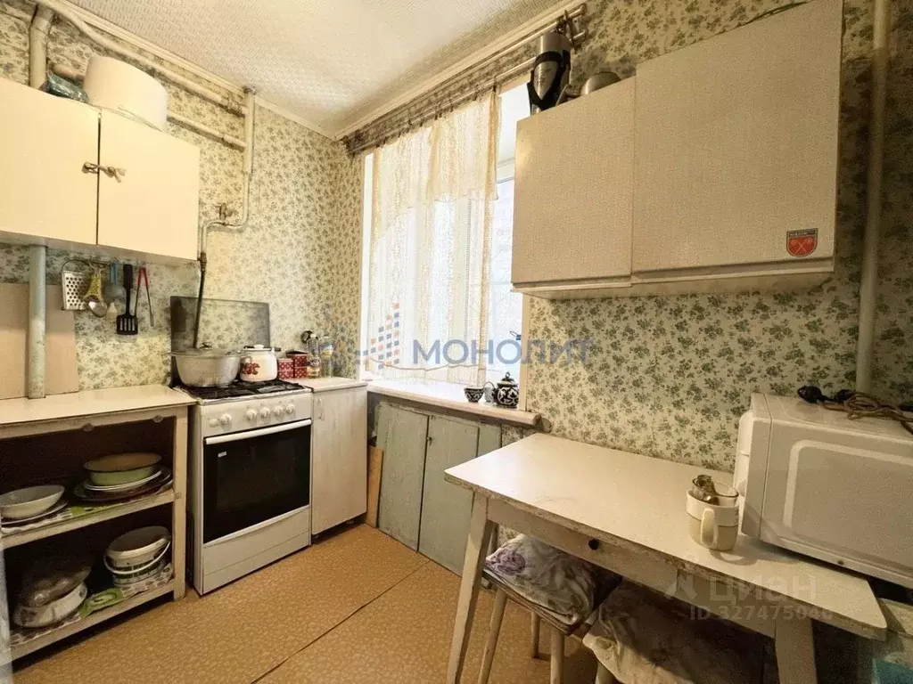 2-к кв. Нижегородская область, Нижний Новгород ул. Раевского, 19 (44.3 ... - Фото 1