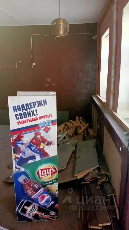 Помещение свободного назначения в Оренбургская область, Оренбург ул. ... - Фото 2