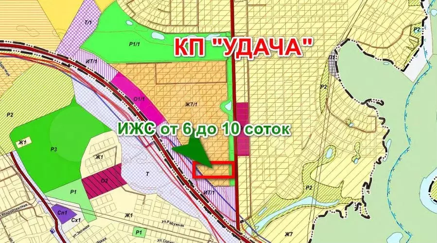Участок 9,2 сот. (ИЖС) - Фото 0