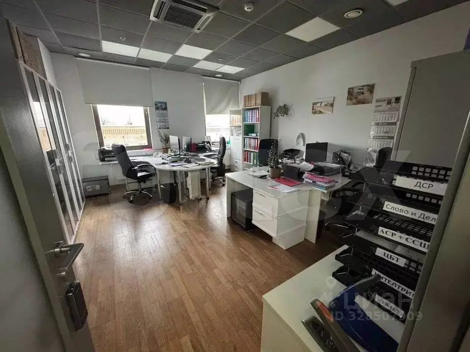 Офис в Москва 2-я Брестская ул., 30 (287 м) - Фото 2