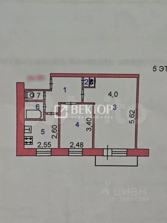 2-к кв. Ивановская область, Иваново ул. Маршала Василевского, 4 (41.0 ... - Фото 1