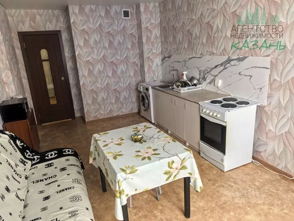 3-к кв. Татарстан, Казань ул. Оренбургский Тракт, 140Г (78.9 м) - Фото 1