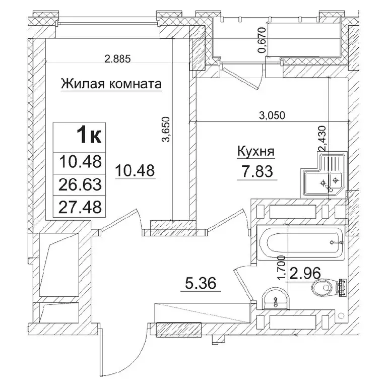 Студия Новосибирская область, Новосибирск Фабричная ул., 65/1 (26.6 м) - Фото 0