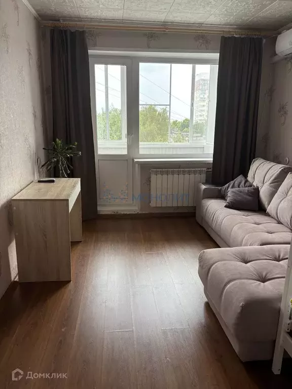 Продаётся 2-к квартира, 46.4 м - Фото 0
