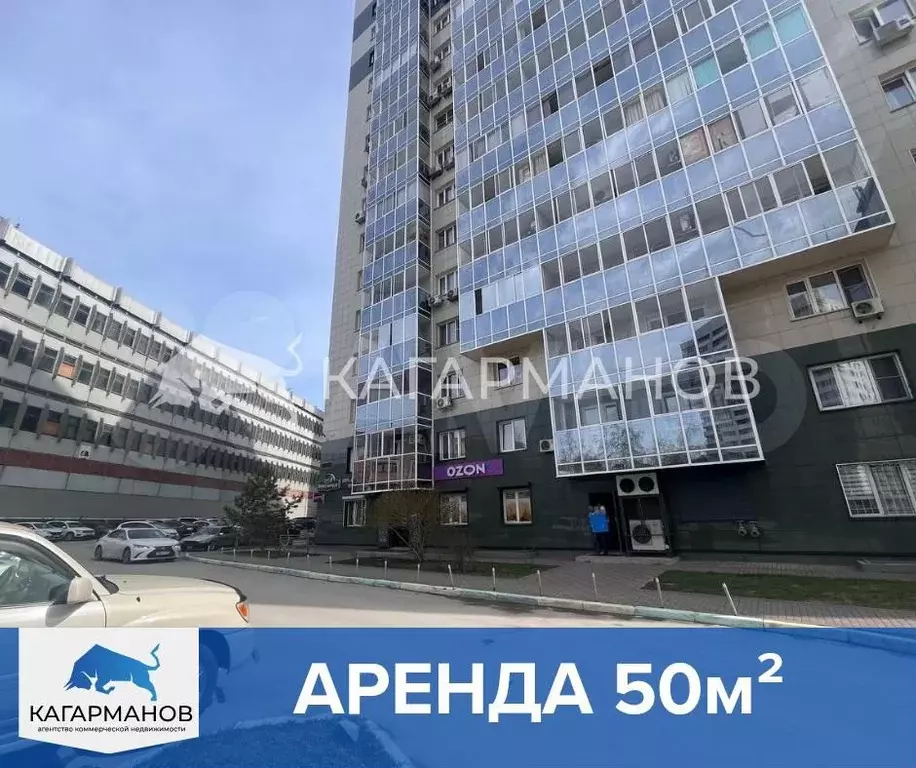 Аренда на Овражной, 50м - Фото 0