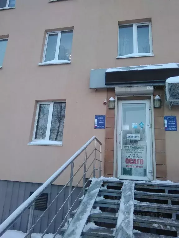 Помещение свободного назначения в Башкортостан, Уфа Дагестанская ул., ... - Фото 0