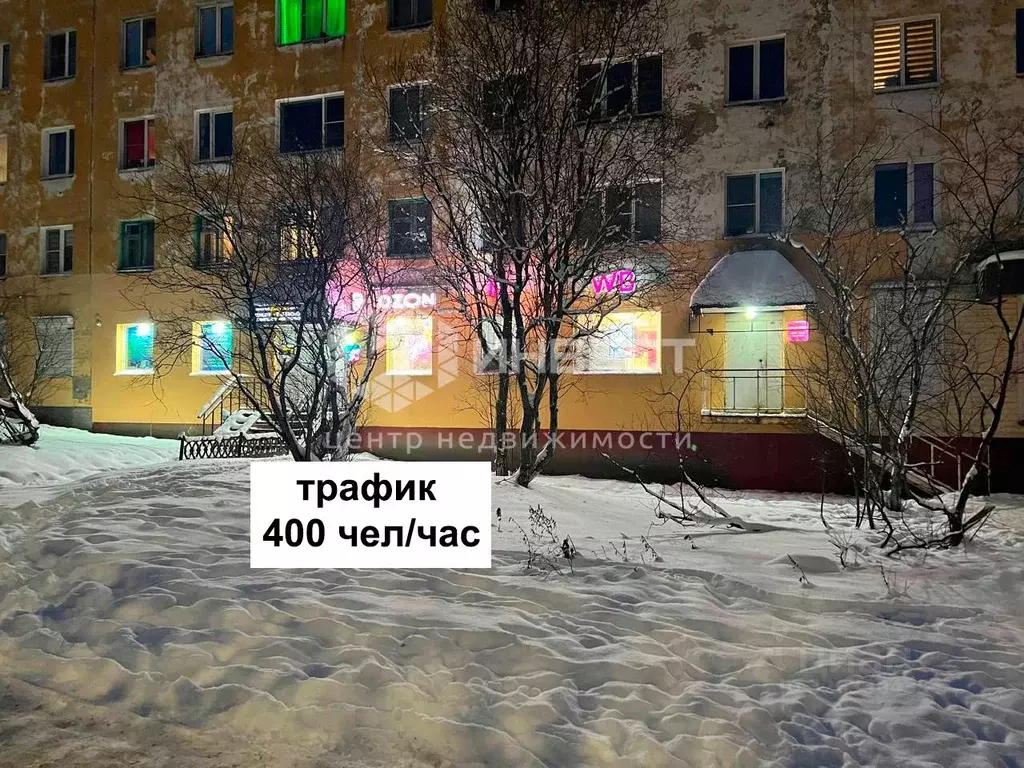 Помещение свободного назначения в Мурманская область, Мурманск ул. ... - Фото 1