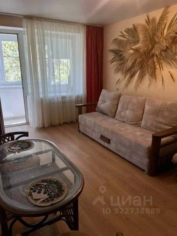 1-к кв. Ростовская область, Таганрог Греческая ул., 48 (30.0 м) - Фото 1