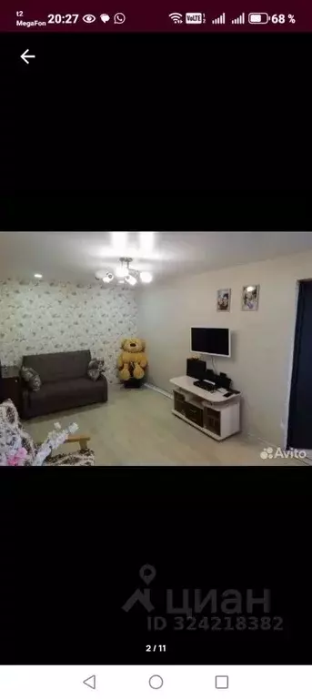 Свободной планировки кв. Кемеровская область, Новокузнецк ул. Карла ... - Фото 1