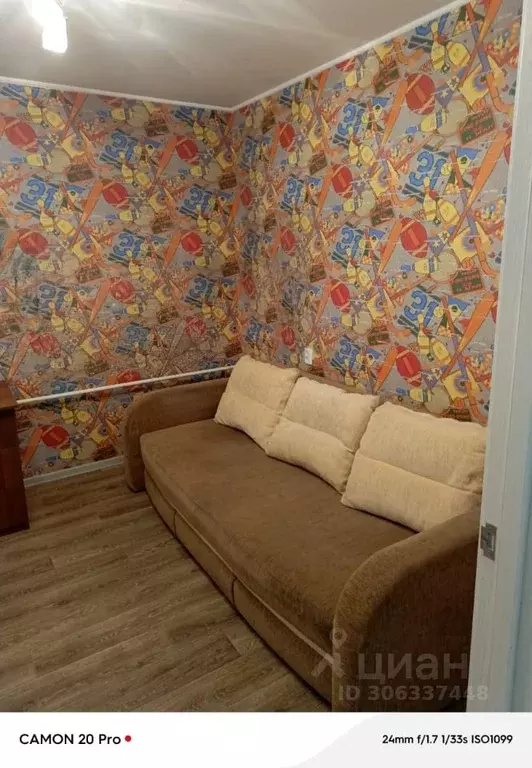 2-к кв. Томская область, Томск ул. Смирнова, 40/3 (45.0 м) - Фото 2