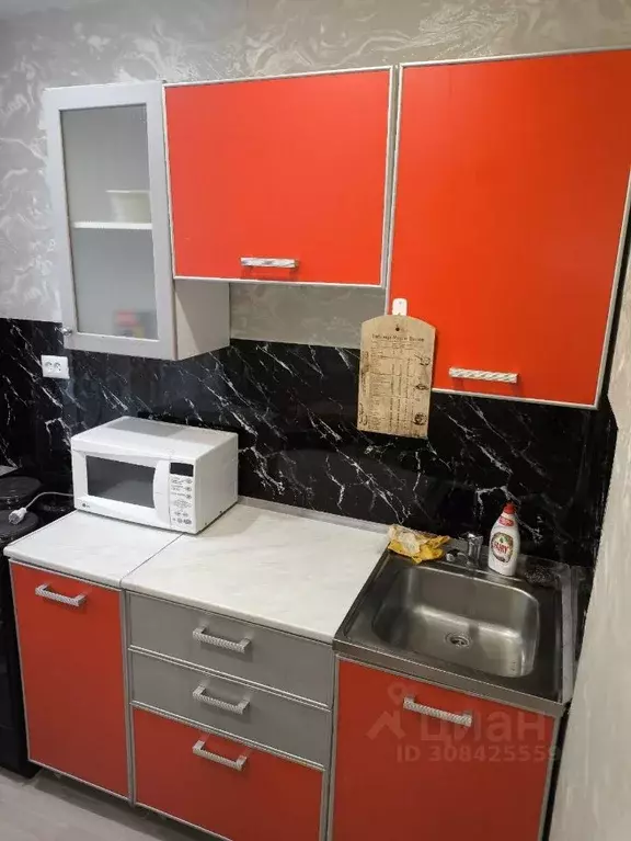 1-к кв. Кемеровская область, Кемерово Октябрьский просп., 60 (31.0 м) - Фото 1