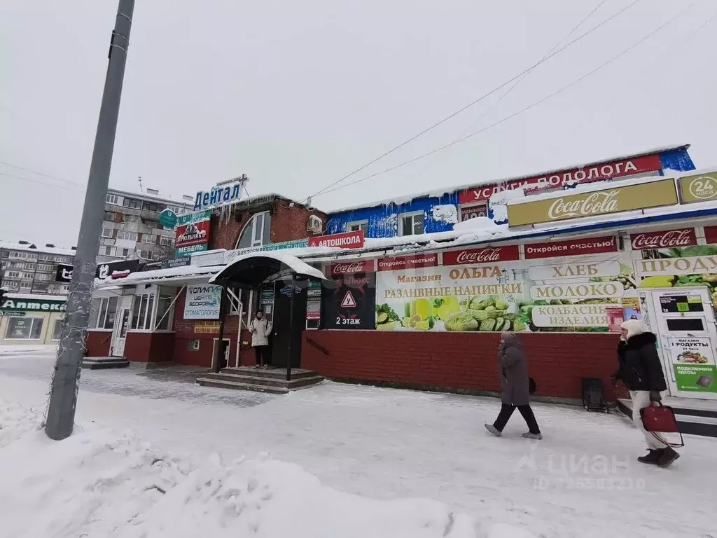 Помещение свободного назначения в Тюменская область, Тюмень ... - Фото 1