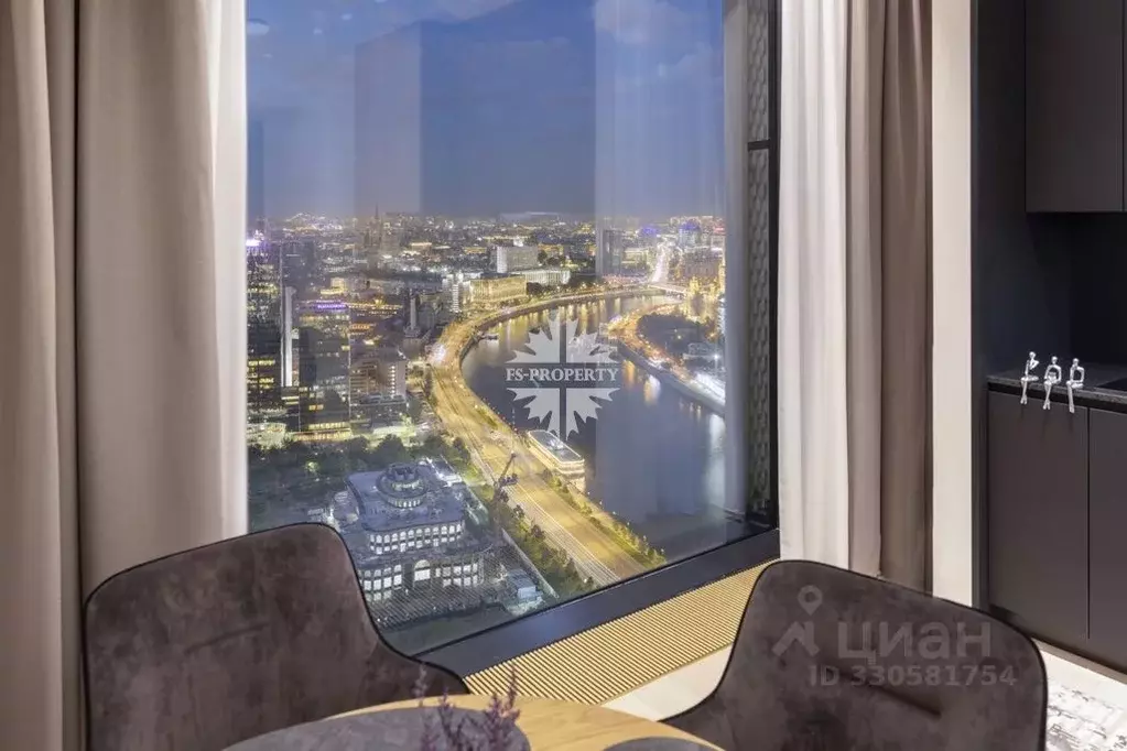 2-к кв. Москва Краснопресненская наб., 14Ак3 (61.0 м) - Фото 1