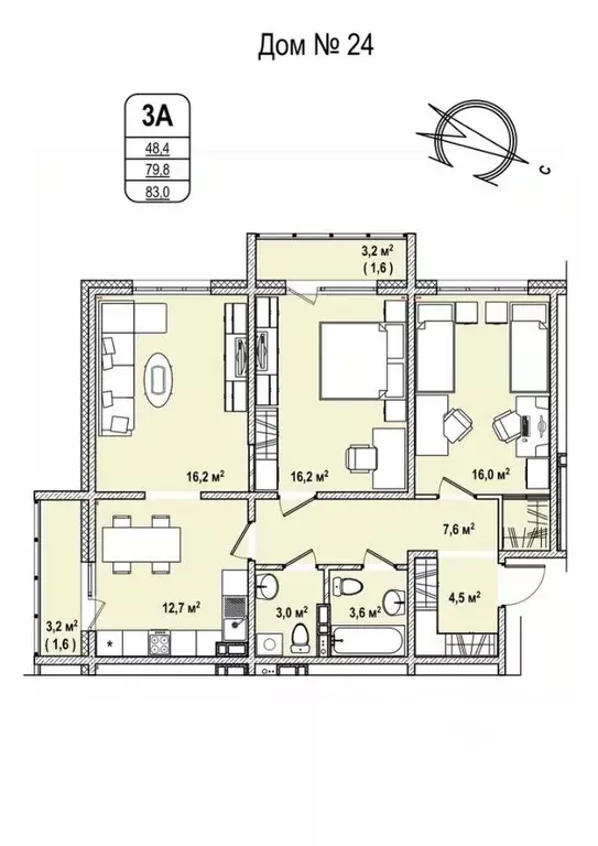 3-к кв. Кемеровская область, Кемерово 68-й мкр,  (83.0 м) - Фото 0