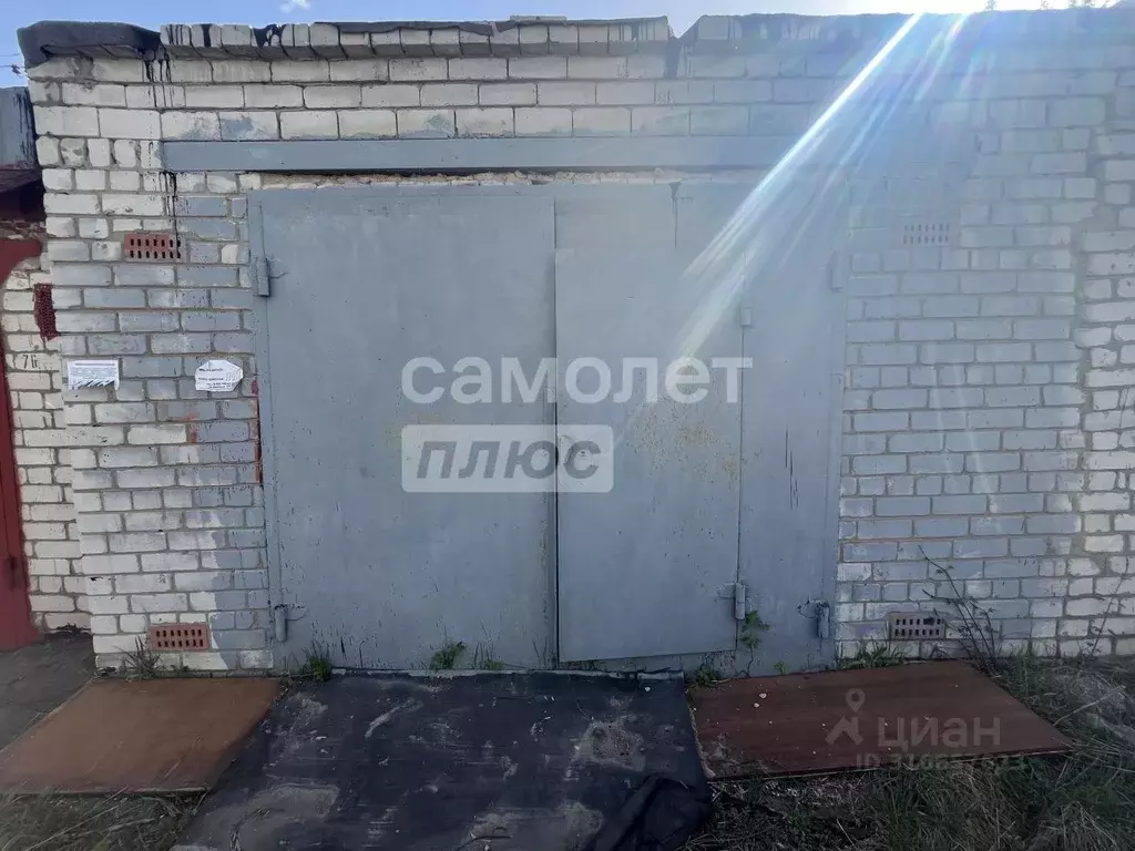 Гараж в Курская область, Курск Городская ул. (28 м) - Фото 0