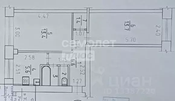 2-к кв. Удмуртия, Ижевск ул. Карла Маркса, 411 (44.0 м) - Фото 1