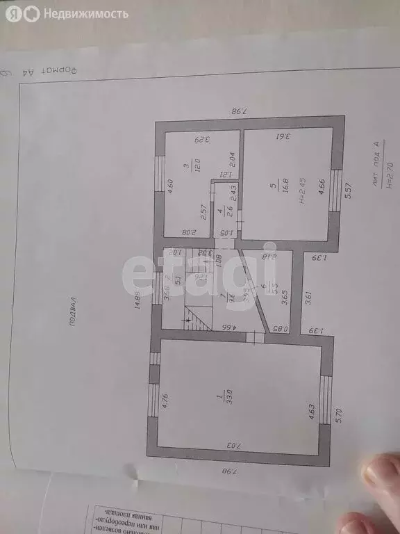 Дом в Витязево, Приморский переулок (250 м) - Фото 1