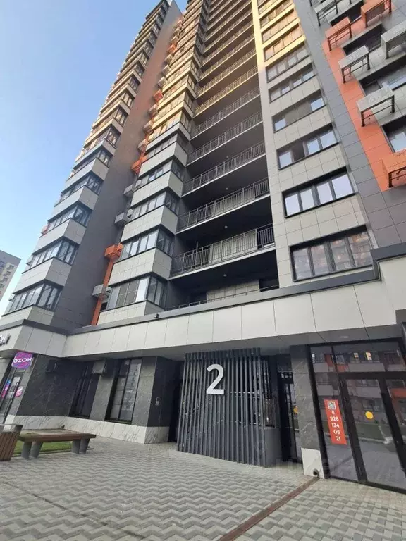 1-к кв. Ростовская область, Ростов-на-Дону ул. Назарько, 4 (37.0 м) - Фото 0