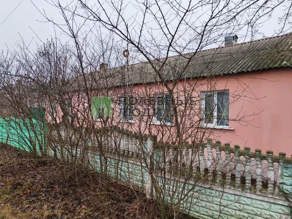 Дом в Белгородская область, Белгород пер. Константина Заслонова, 12 ... - Фото 1