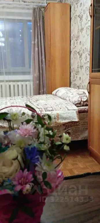 1-к кв. Костромская область, Кострома Индустриальная ул., 30 (36.0 м) - Фото 1