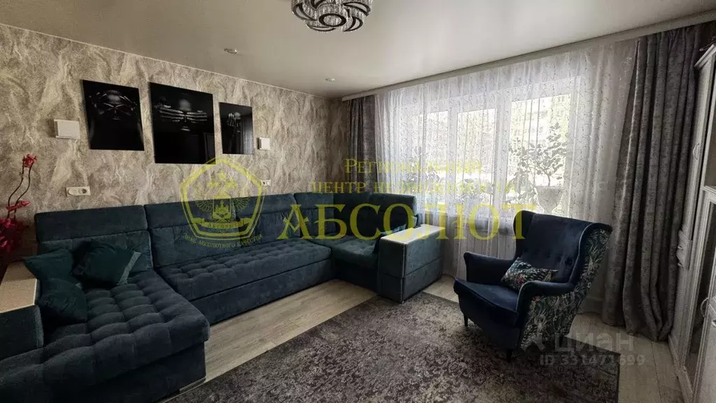 3-к кв. Свердловская область, Ревда ул. Мира, 40 (62.9 м) - Фото 2