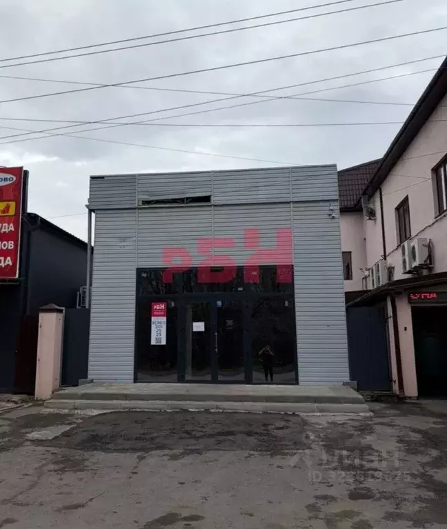 Помещение свободного назначения в Ростовская область, Ростов-на-Дону ... - Фото 1