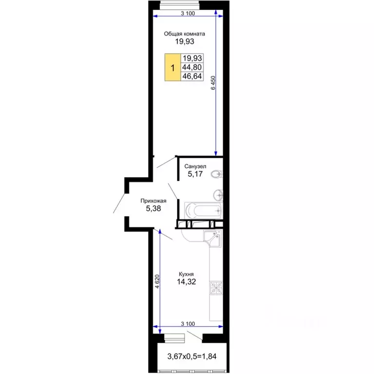 1-к кв. Краснодарский край, Краснодар Имени Петра Метальникова мкр, ... - Фото 1