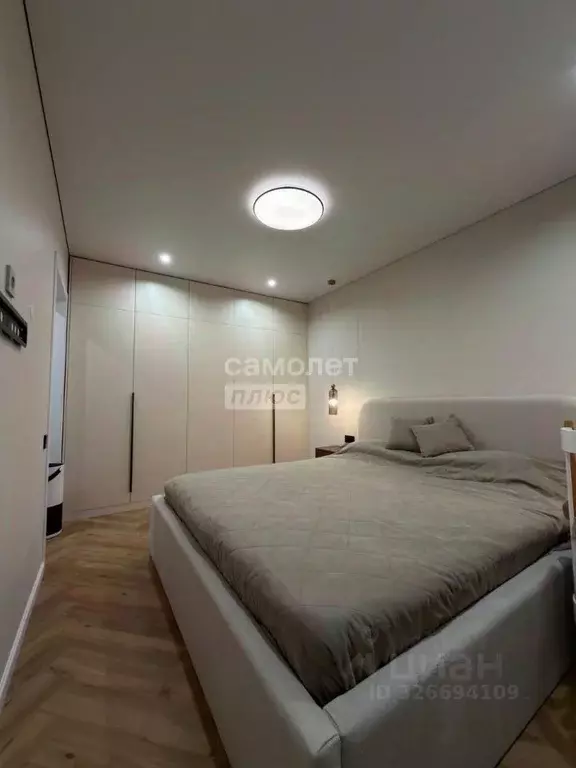 2-к кв. Москва ул. Хачатуряна, 18 (52.6 м) - Фото 2