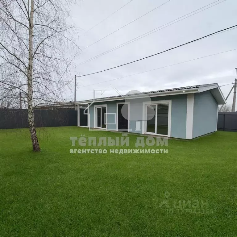 Дом, 89.2 м - Фото 1