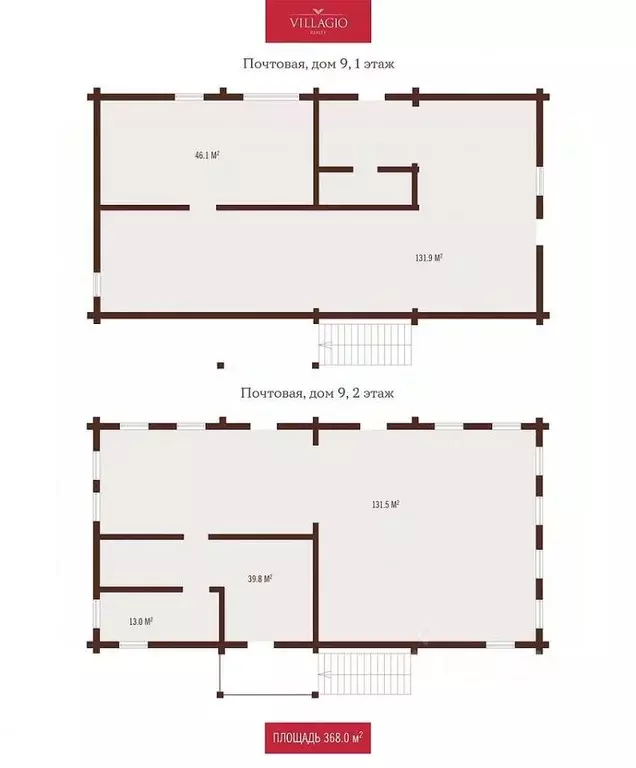 Офис в Московская область, Красногорск Почтовая ул., 9 (368 м) - Фото 1