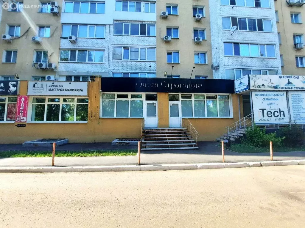Помещение свободного назначения (224 м) - Фото 1