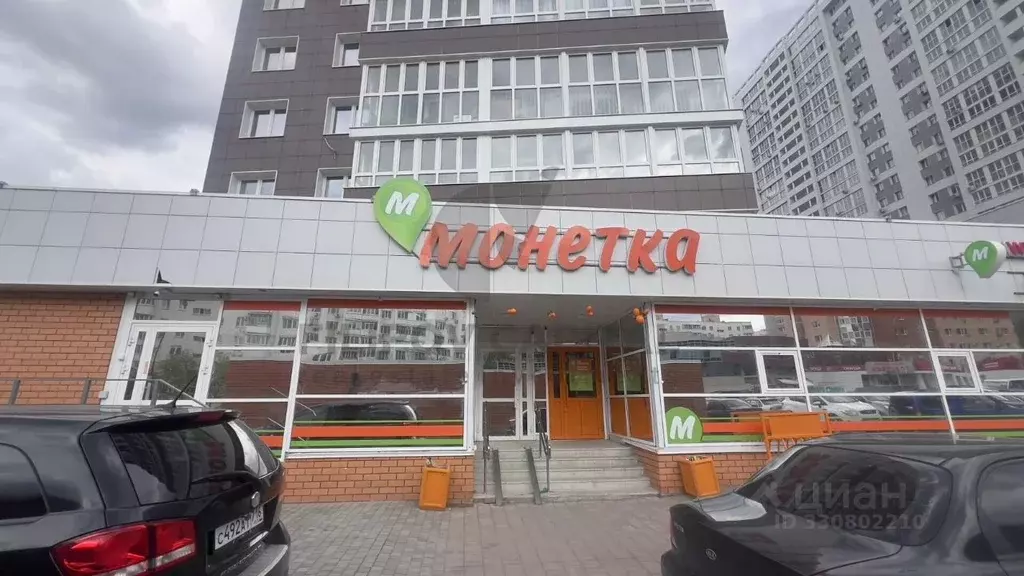Помещение свободного назначения в Башкортостан, Уфа ул. Минигали ... - Фото 1
