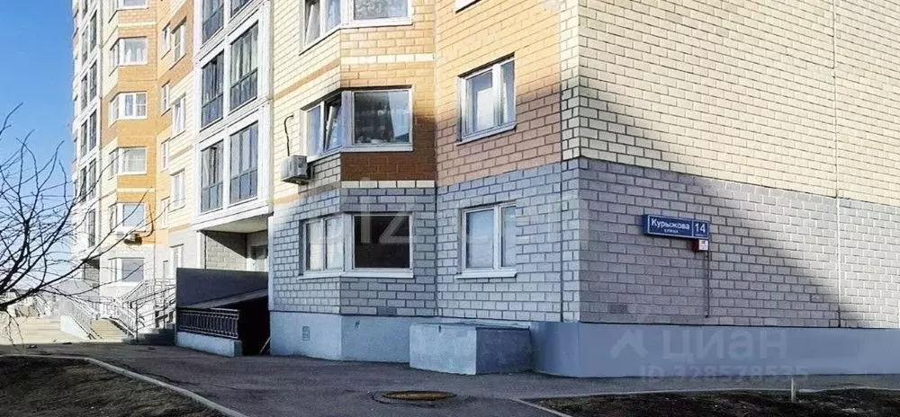 Офис в Московская область, Домодедово Южный мкр, ул. Курыжова, 14к1 ... - Фото 1